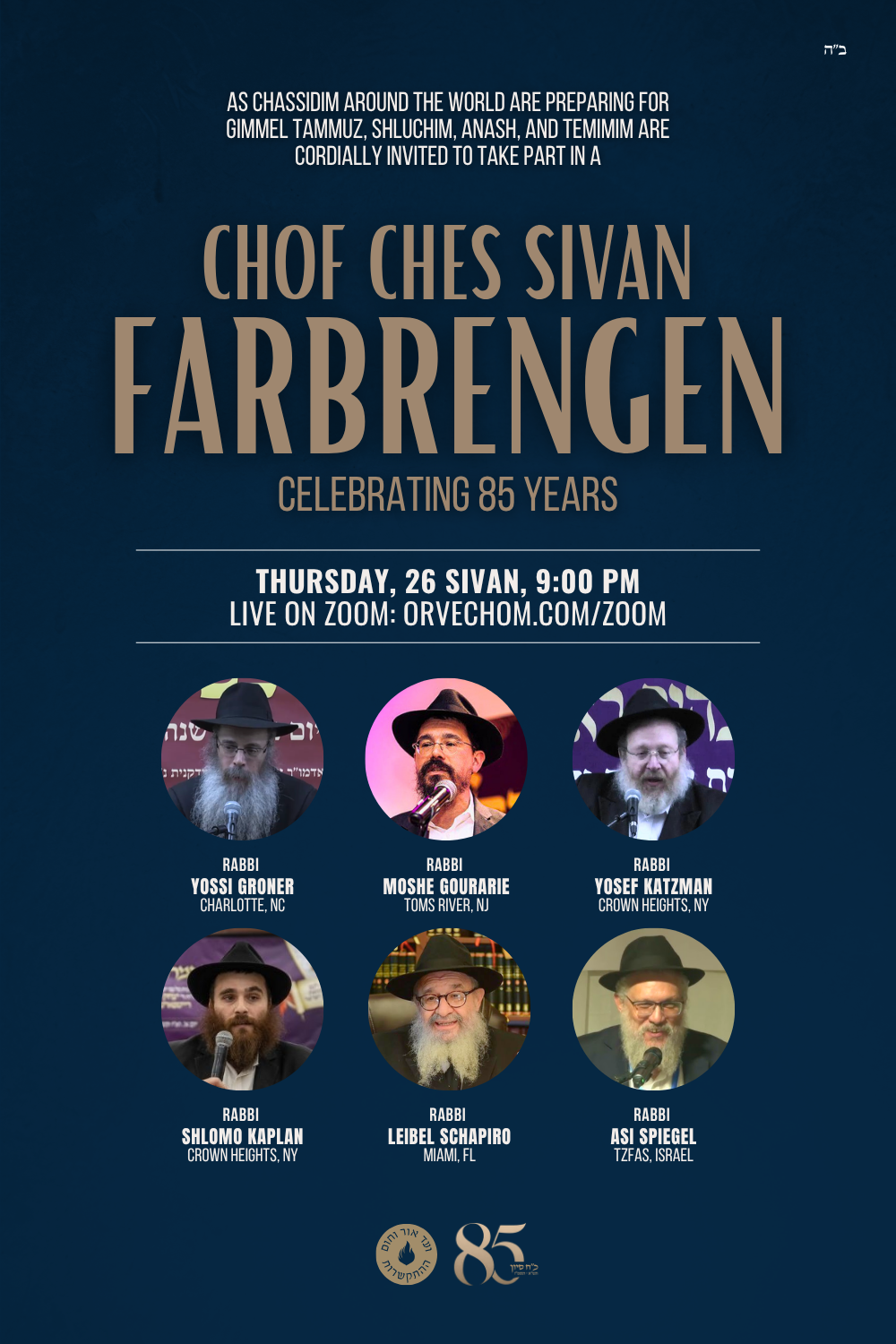 Farbrengen Flyer
